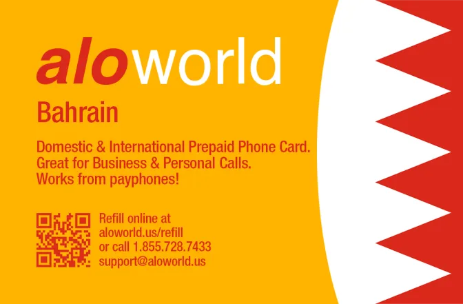 Aloworld bahrain Calling Card. Call bahrain from USA & Canada