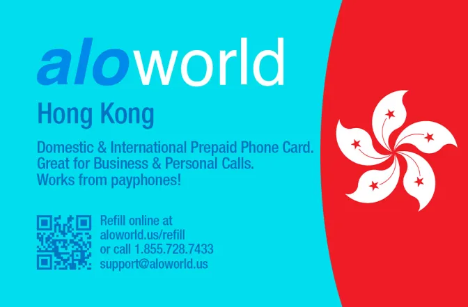 Aloworld hong_kong Calling Card. Call hong_kong from USA & Canada