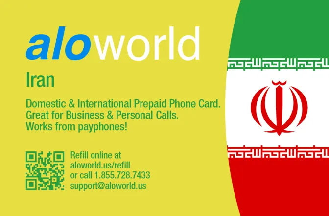 Aloworld iran Calling Card. Call iran from USA & Canada