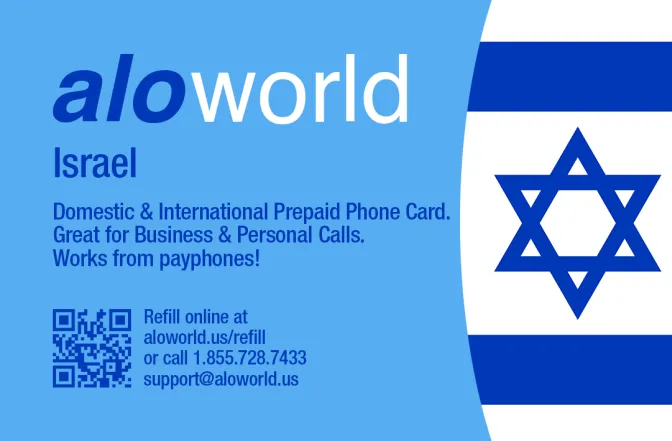 Aloworld israel Calling Card. Call israel from USA & Canada
