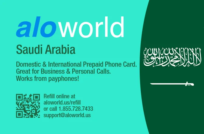 Aloworld saudi_arabia Calling Card. Call saudi_arabia from USA & Canada